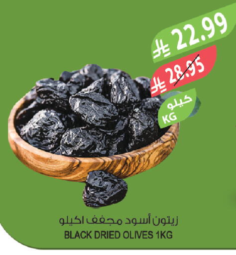 available at المزرعة in مملكة العربية السعودية, السعودية, سعودية - القطيف‎
