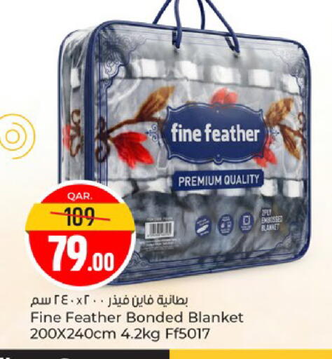 available at باريس هايبرماركت in قطر - الخور