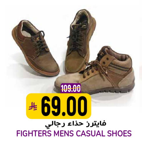 available at Grand Hyper in KSA, Saudi Arabia, Saudi - Riyadh