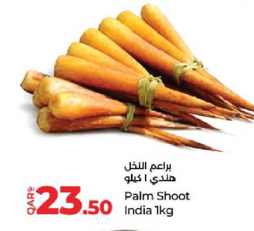 available at LuLu Hypermarket in Qatar - Al Daayen