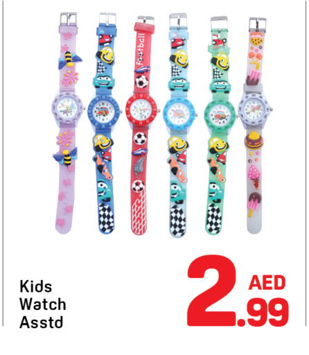 available at Day to Day Department Store in UAE - Dubai