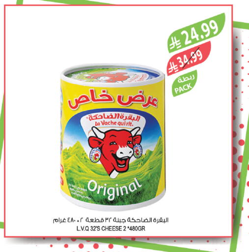 available at المزرعة in مملكة العربية السعودية, السعودية, سعودية - الخبر‎