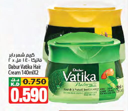 Mango available at Mango Hypermarket  in Kuwait - Kuwait City