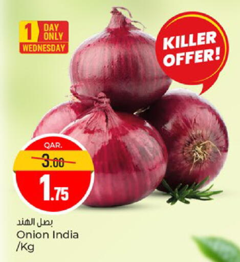 Onion from India available at باريس هايبرماركت in قطر - الشحانية