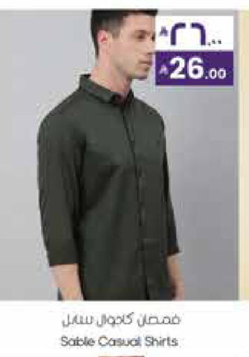 available at City Flower in KSA, Saudi Arabia, Saudi - Jubail