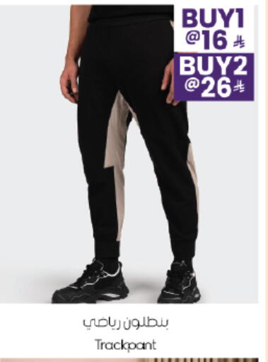 available at ستي فلاور in مملكة العربية السعودية, السعودية, سعودية - حائل‎