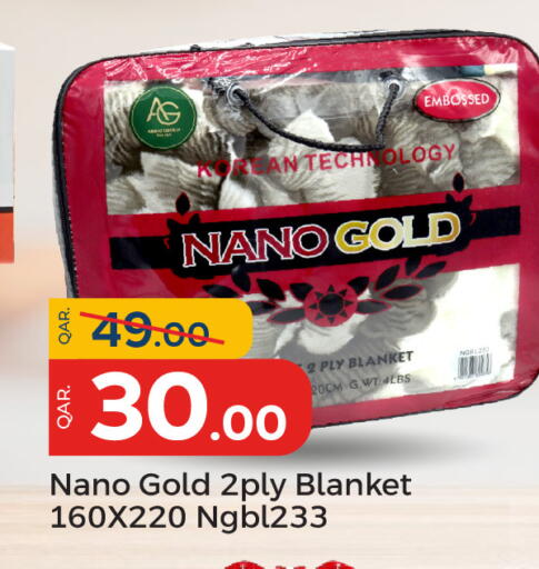 available at باريس هايبرماركت in قطر - الدوحة