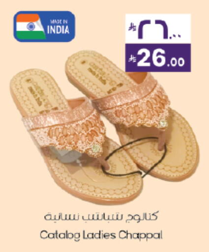 available at ستي فلاور in مملكة العربية السعودية, السعودية, سعودية - حائل‎