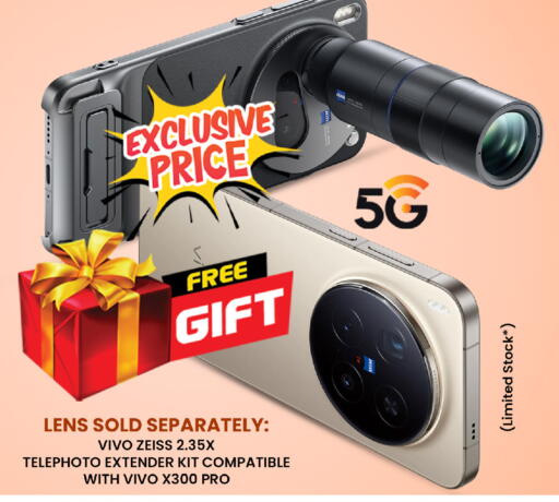 available at سفاري هايبرماركت in الإمارات العربية المتحدة , الامارات - الشارقة / عجمان