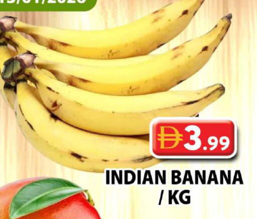 Banana from India available at Grand Hyper Market in UAE - Dubai