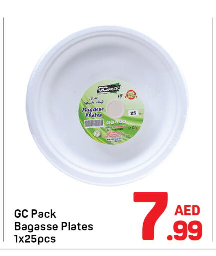 available at Day to Day Department Store in UAE - Dubai