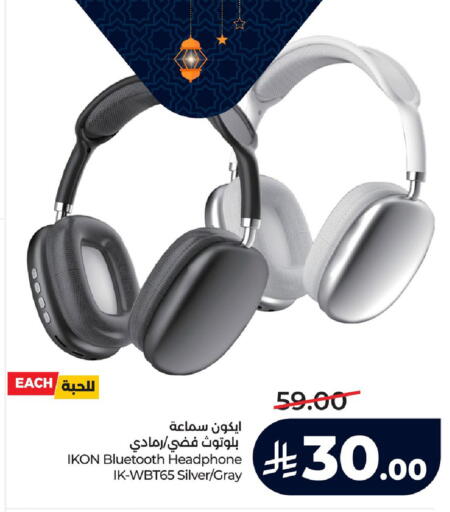 available at LULU Hypermarket in KSA, Saudi Arabia, Saudi - Al Khobar