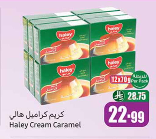 available at Othaim Markets in KSA, Saudi Arabia, Saudi - Ar Rass