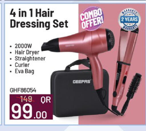 available at باريس هايبرماركت in قطر - الدوحة