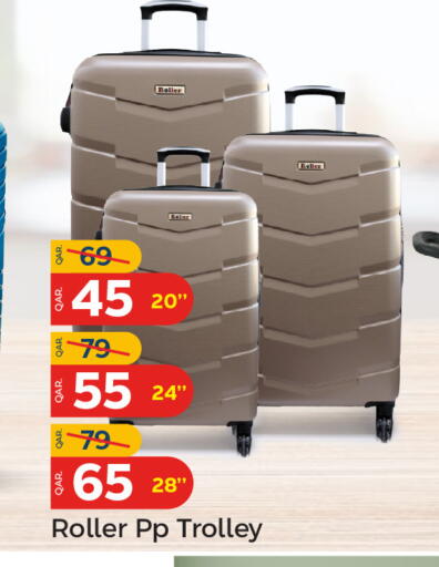 available at باريس هايبرماركت in قطر - الدوحة