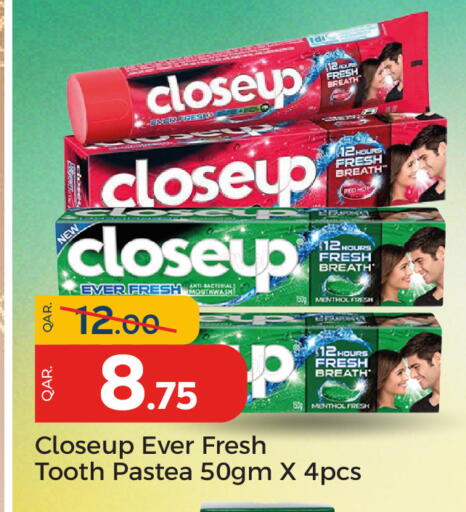 available at باريس هايبرماركت in قطر - الدوحة