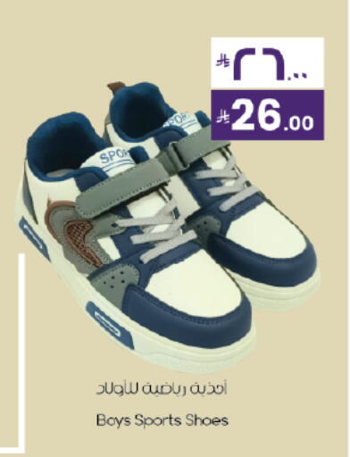 available at City Flower in KSA, Saudi Arabia, Saudi - Najran