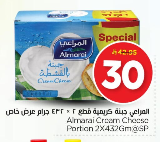 available at Nesto in KSA, Saudi Arabia, Saudi - Al Hasa