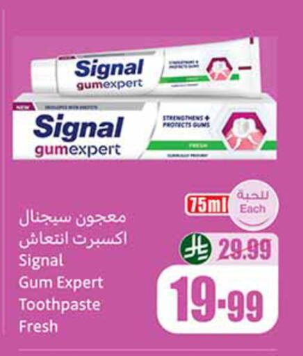 available at Othaim Markets in KSA, Saudi Arabia, Saudi - Mahayil