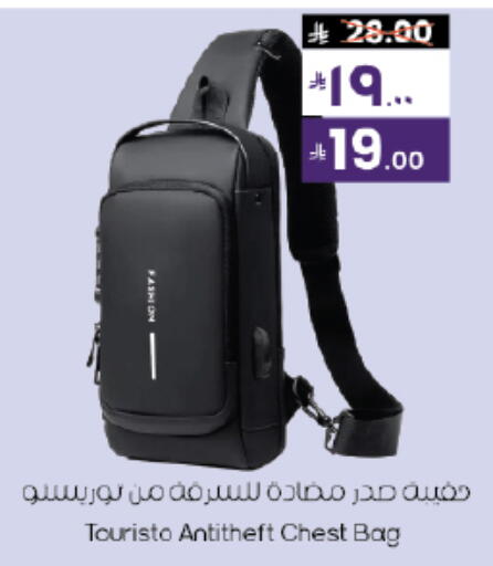 available at City Flower in KSA, Saudi Arabia, Saudi - Najran