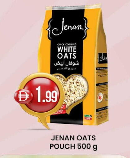 available at Al Safa in UAE - Abu Dhabi