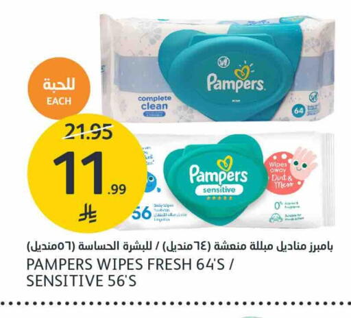 available at AlJazera Shopping Center in KSA, Saudi Arabia, Saudi - Riyadh