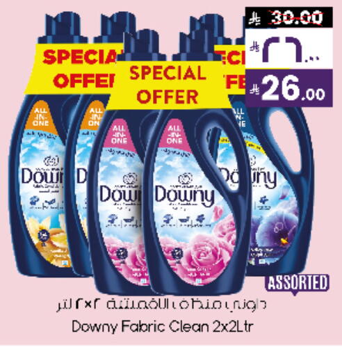 available at City Flower in KSA, Saudi Arabia, Saudi - Sakaka