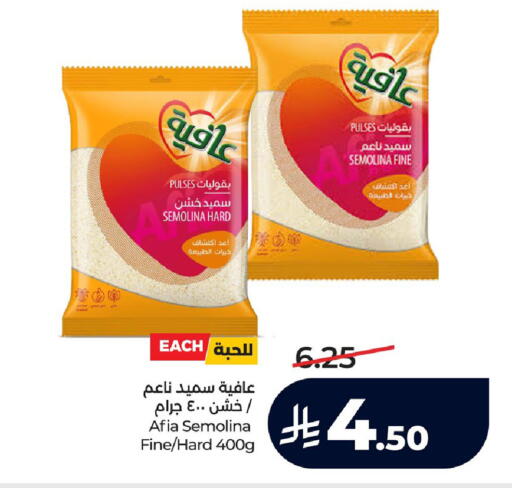 available at LULU Hypermarket in KSA, Saudi Arabia, Saudi - Jubail