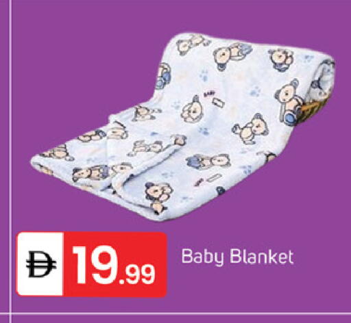 available at سوق طلال in الإمارات العربية المتحدة , الامارات - دبي