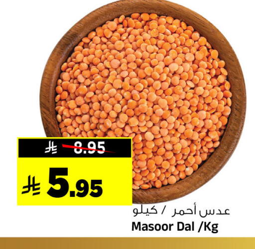 available at Al Madina Hypermarket in KSA, Saudi Arabia, Saudi - Riyadh