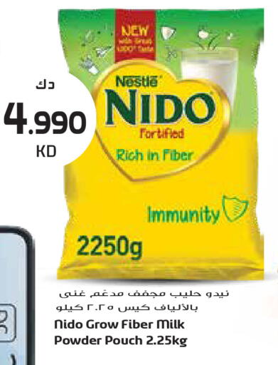 available at جراند هايبر in الكويت - محافظة الجهراء