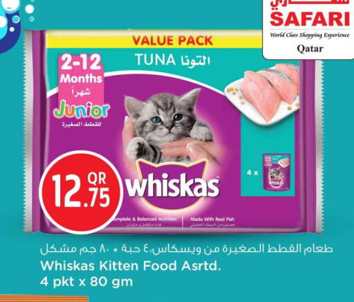 available at Safari Hypermarket in Qatar - Doha