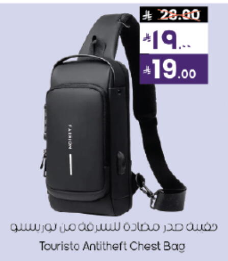 available at ستي فلاور in مملكة العربية السعودية, السعودية, سعودية - حائل‎