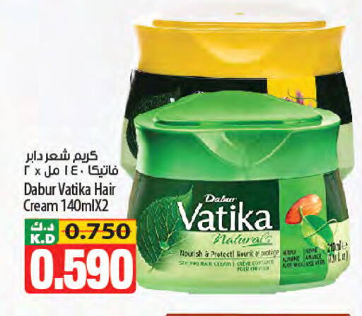 Mango available at Mango Hypermarket  in Kuwait - Kuwait City