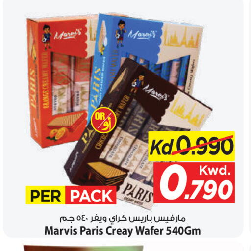 Orange available at Mark & Save in Kuwait - Ahmadi Governorate