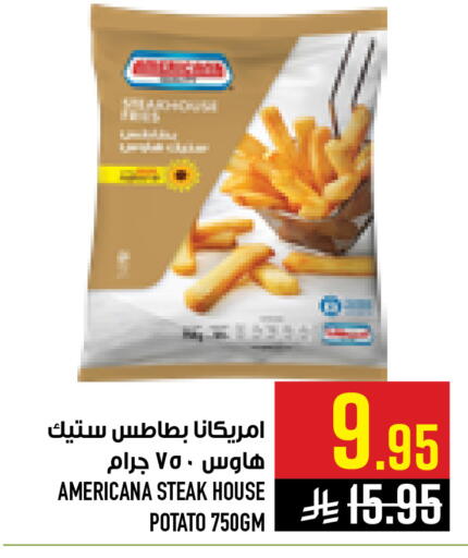 Potato available at أبراج هايبر ماركت in مملكة العربية السعودية, السعودية, سعودية - مكة المكرمة