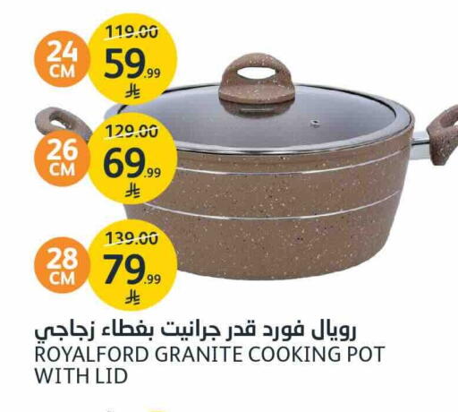 available at AlJazera Shopping Center in KSA, Saudi Arabia, Saudi - Riyadh