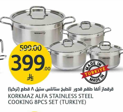 available at AlJazera Shopping Center in KSA, Saudi Arabia, Saudi - Riyadh