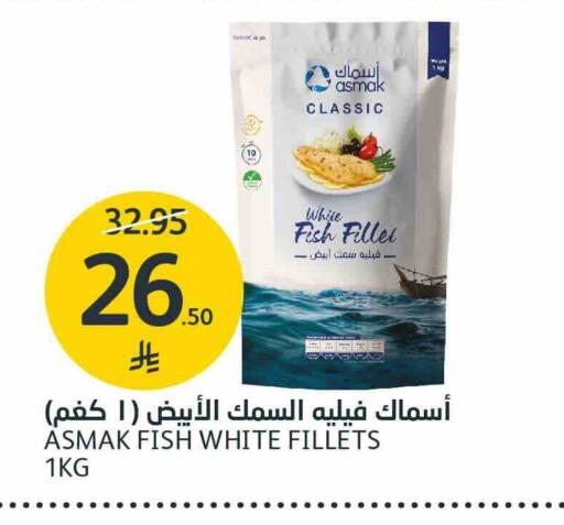 available at AlJazera Shopping Center in KSA, Saudi Arabia, Saudi - Riyadh