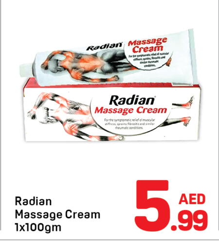 available at دي تو دي in الإمارات العربية المتحدة , الامارات - دبي