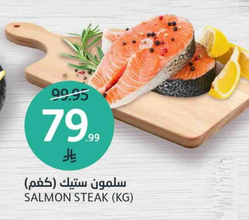 available at مركز الجزيرة للتسوق in مملكة العربية السعودية, السعودية, سعودية - الرياض