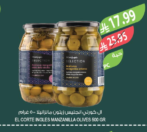 available at Farm  in KSA, Saudi Arabia, Saudi - Sakaka