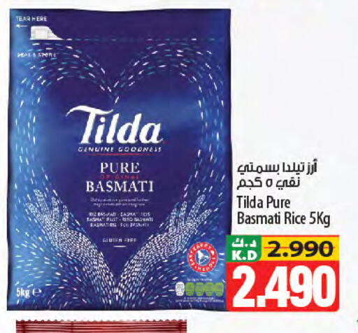 Mango available at Mango Hypermarket  in Kuwait - Kuwait City