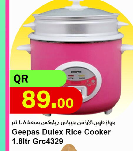 available at Ahla Mart in Qatar - Al Daayen