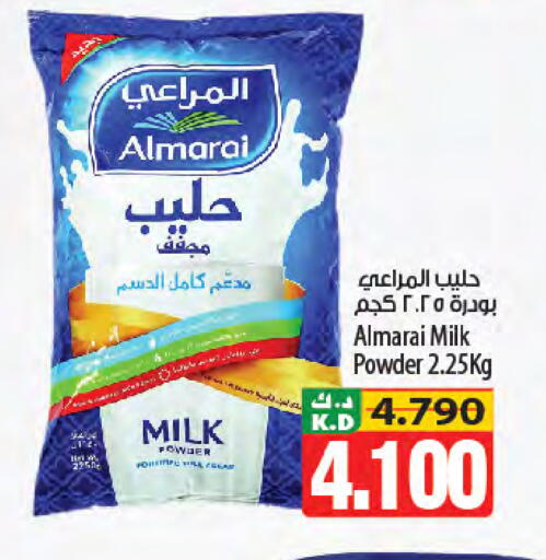 Mango available at مانجو هايبرماركت in الكويت - محافظة الجهراء