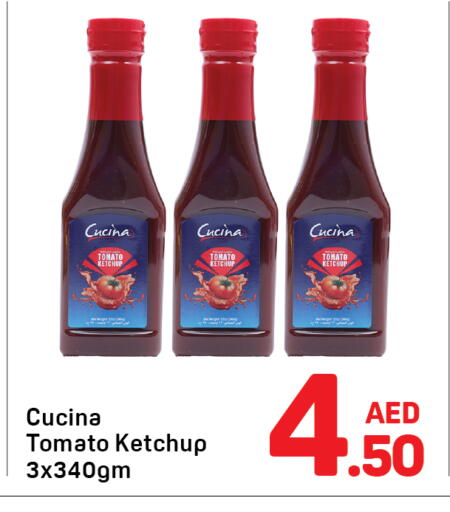 Tomato available at Day to Day Department Store in UAE - Dubai