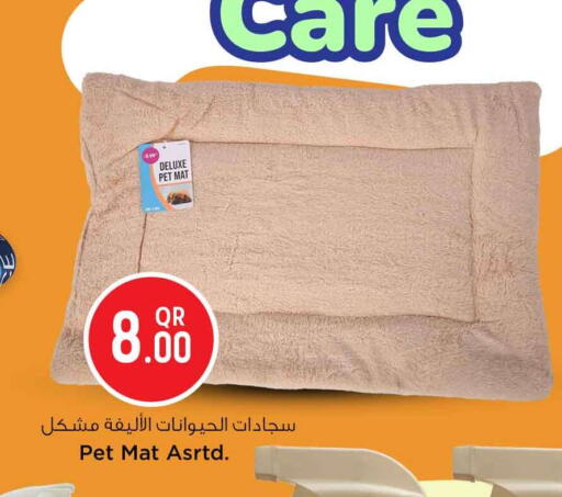 available at Safari Hypermarket in Qatar - Al Shamal