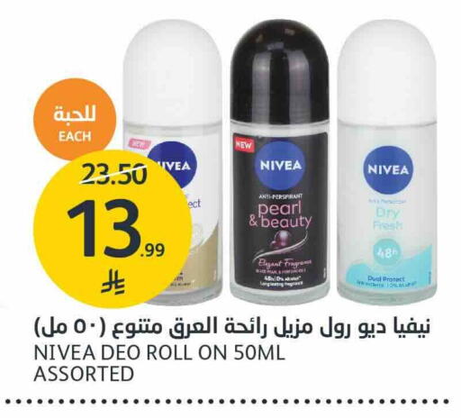 available at AlJazera Shopping Center in KSA, Saudi Arabia, Saudi - Riyadh