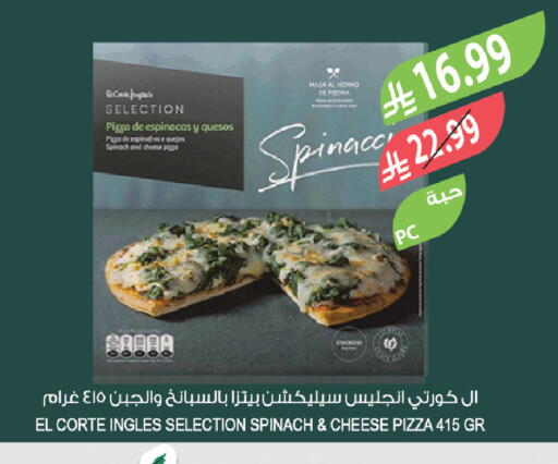 Spinach available at Farm  in KSA, Saudi Arabia, Saudi - Sakaka