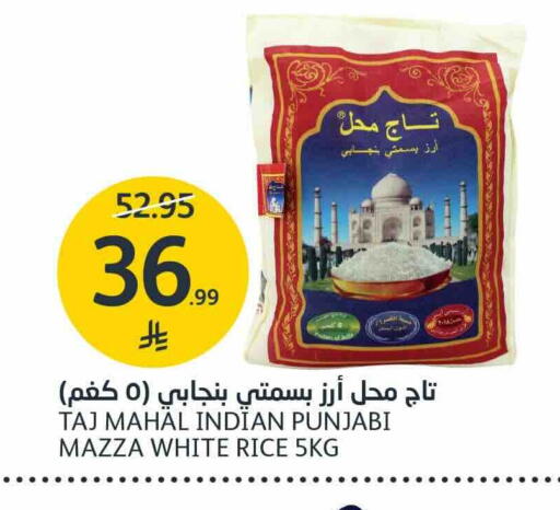 available at AlJazera Shopping Center in KSA, Saudi Arabia, Saudi - Riyadh